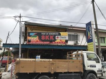 mie hardware trading