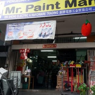 mr paintman hardware 1