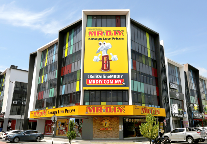 MY DIY Trading Sdn Bhd 1 my diy trading sdn bhd