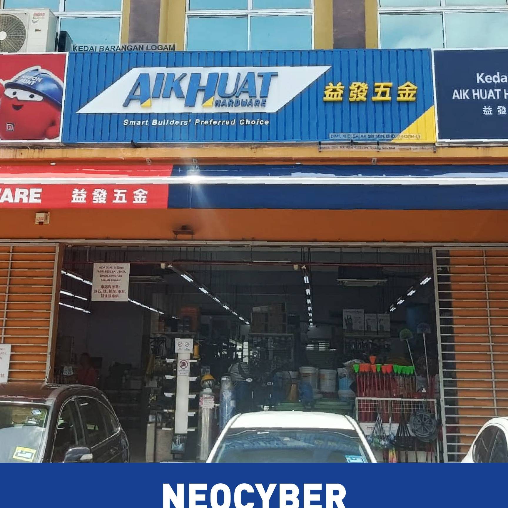 neo joo huat hardware sdn bhd