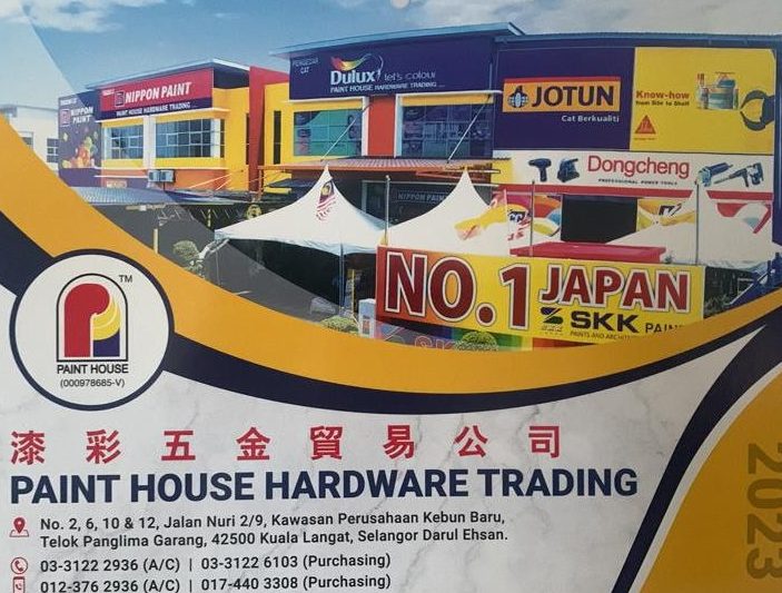paint house hardware trading