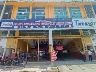 paka tireman bukit kuang kemaman