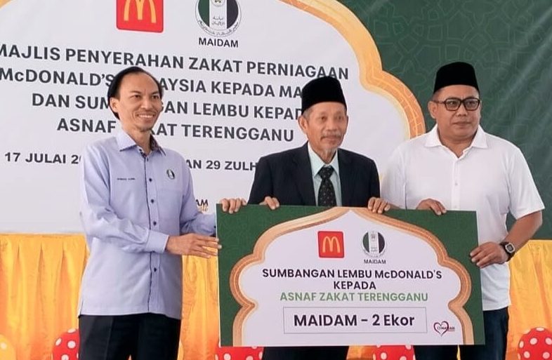 perniagaan alaf timur