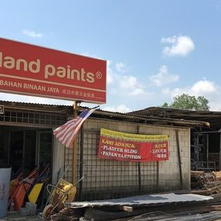 Perniagaan Bahan Bina Tan 1 perniagaan bahan bina tan