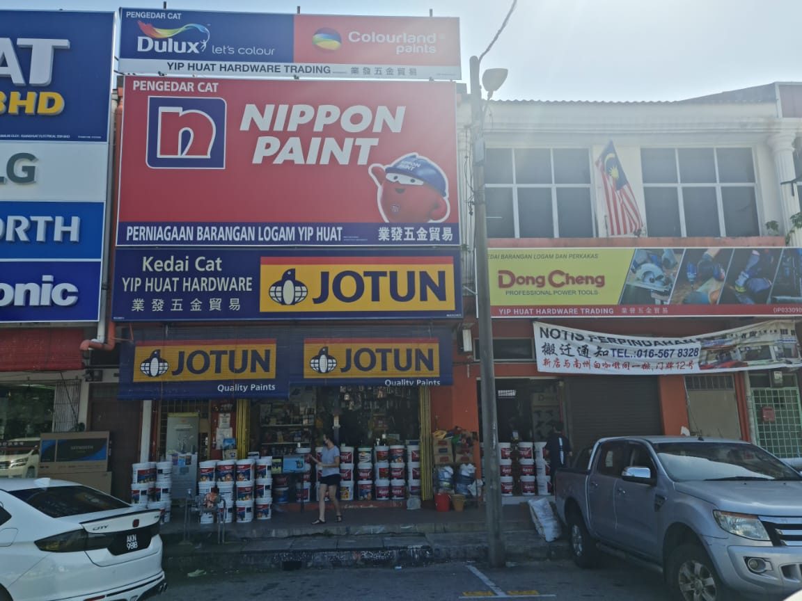 perniagaan barangan logam yip huat