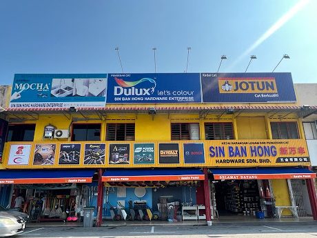 perniagaan soon hong hardware 1
