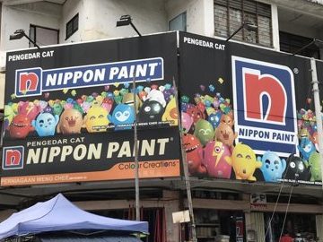 perniagaan weng chee hardware