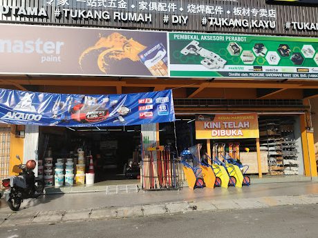 prohome hardware mart