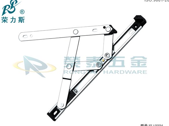 rong fatt hardware e88da3e58f91e4ba94e98791