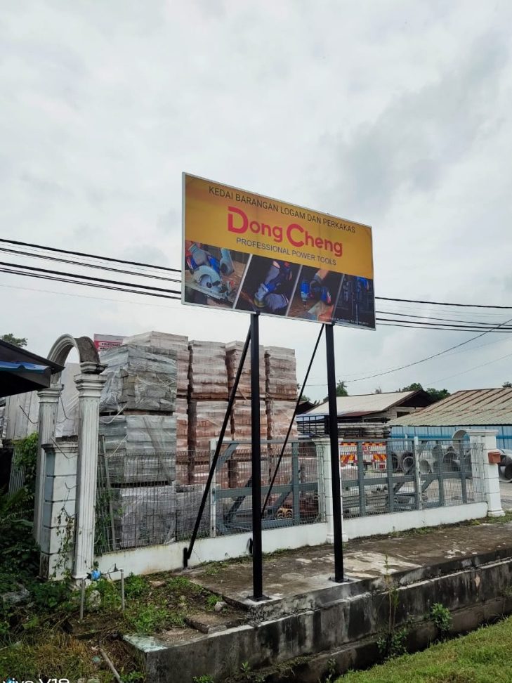 roslee pillar building tech sdn bhd