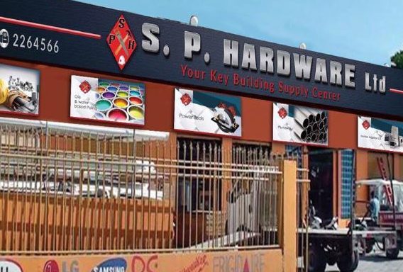 s p hardware