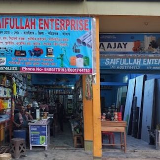 saifullah hardware