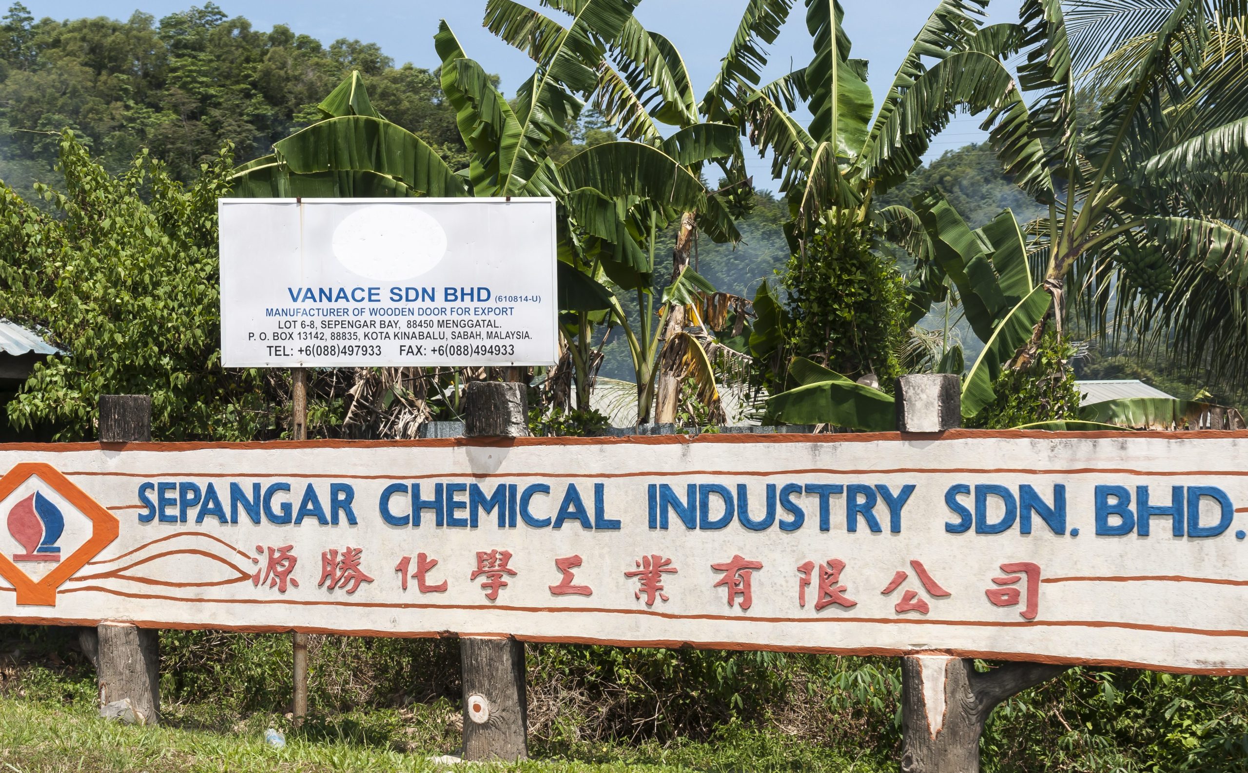 sepangar hardware sdn bhd scaled