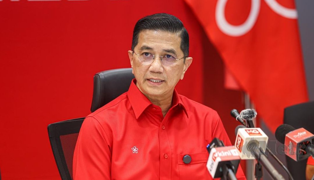 seri jaya bersatu
