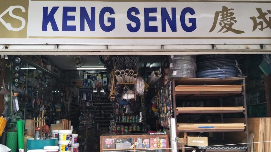 seri utama jaya sdn bhd mega