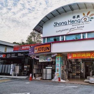 Shong Sheng Hardware 1 shong sheng hardware