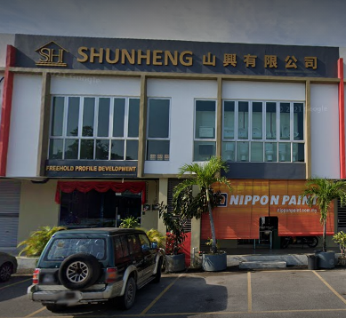 shunheng hardware butterworth