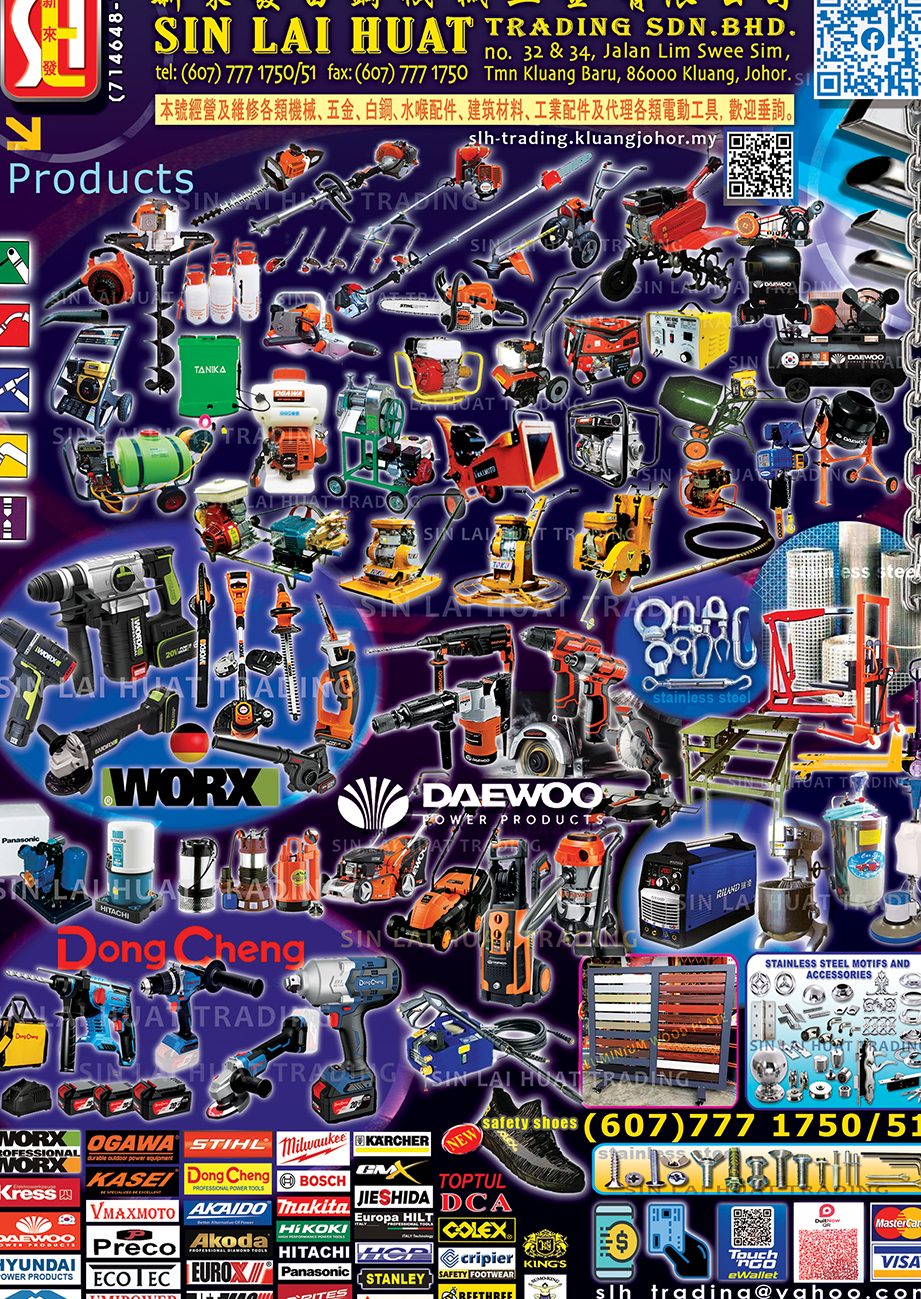 sin lai huat hardware sdn bhde696b0e69da5e58f91e4ba94e98791e69c89e99990e585ace58fb8