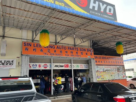 sin lee seng auto parts sdn bhd 1