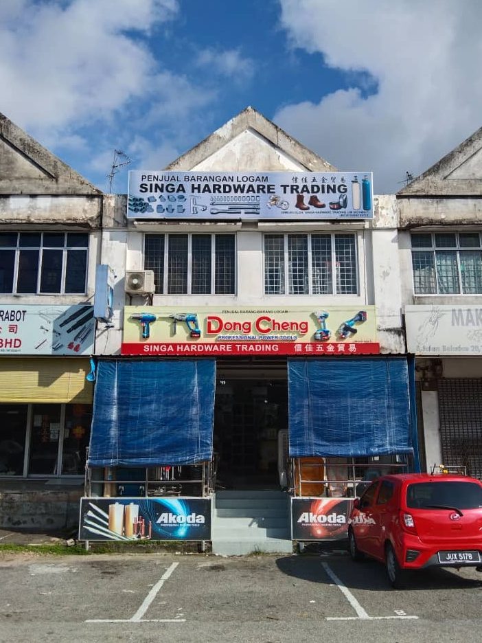 singa hardware trading