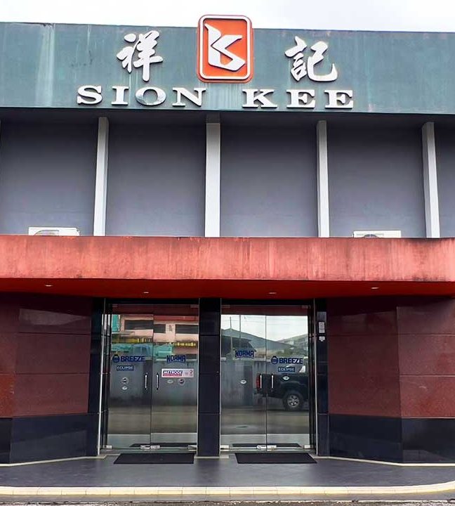 Sonic Hardware (Sarawak) Sdn Bhd 1 sonic hardware sarawak sdn bhd