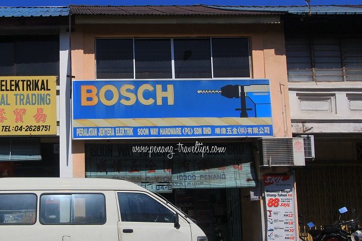 soon be hardware m sdn bhd