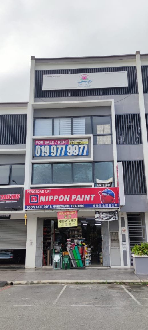 soon fatt diy hardware trading