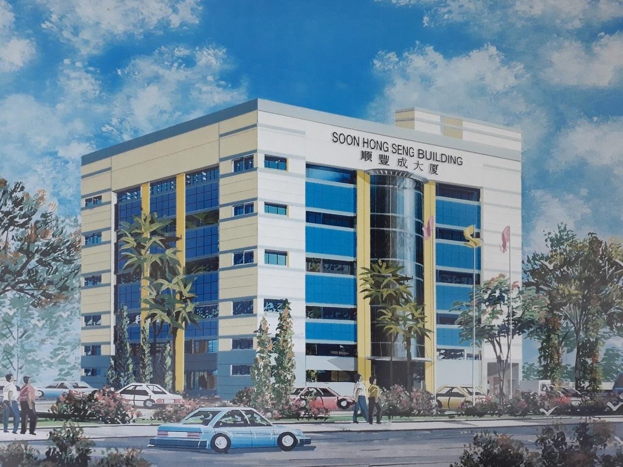 soon ohng seng hardware