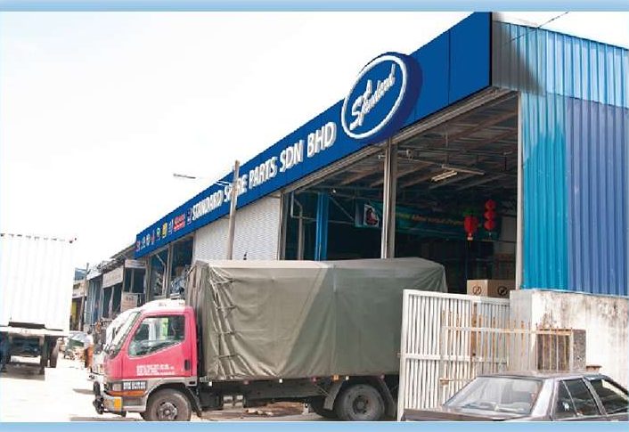 standard spare part branch putatan