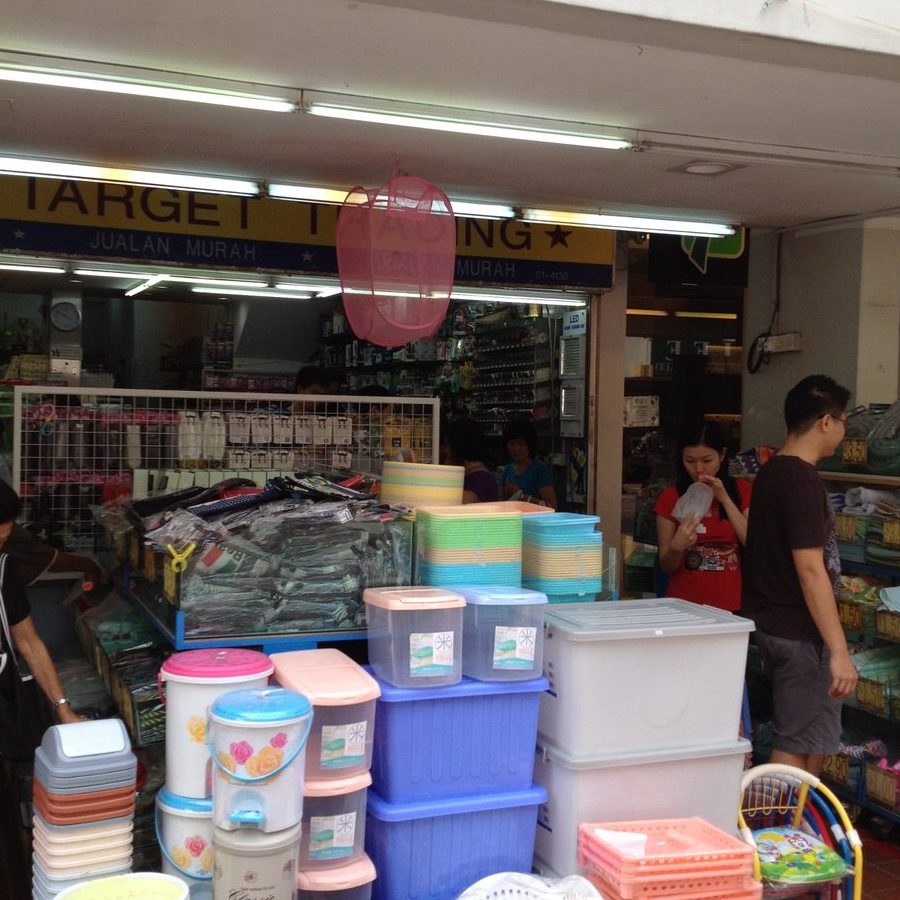Supplier Kekurangan & Pengikat Terbaik di Daerah Kota Tinggi 1 supplier kekurangan pengikat terbaik di daerah kota tinggi