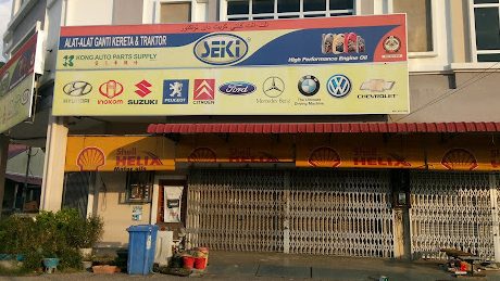 syarikat nam kong auto parts 1