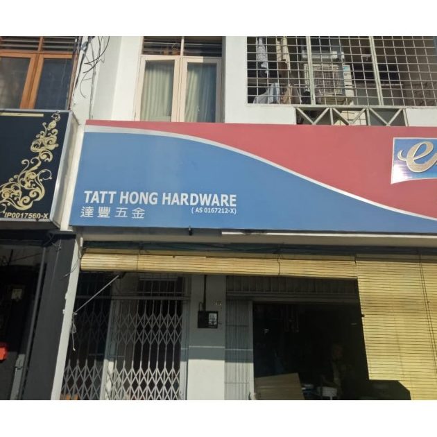 tatt hong hardware