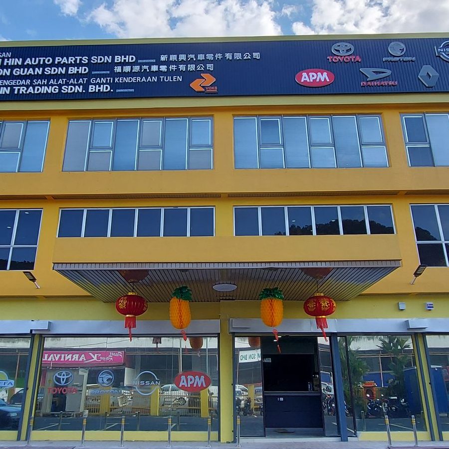 tey hock hin car accessories centre