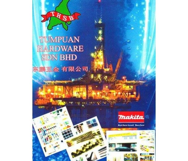 Tumpuan Hardware Sdn Bhd 1 tumpuan hardware sdn bhd