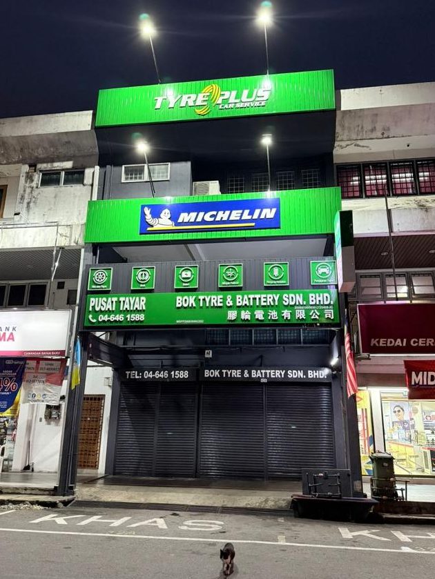 tyreplus bok tyre battery 1