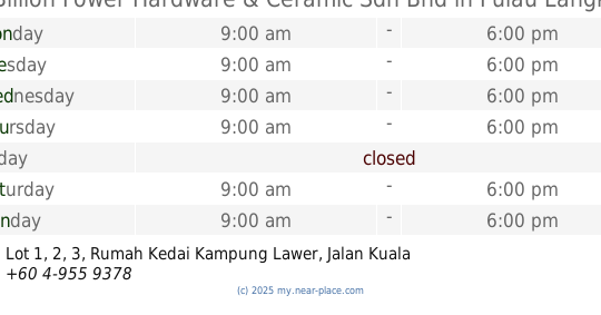 Ulu Melaka Hardware 1 ulu melaka hardware