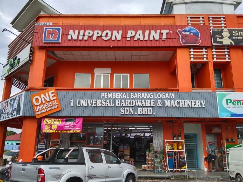 universal hardware sdn bhd