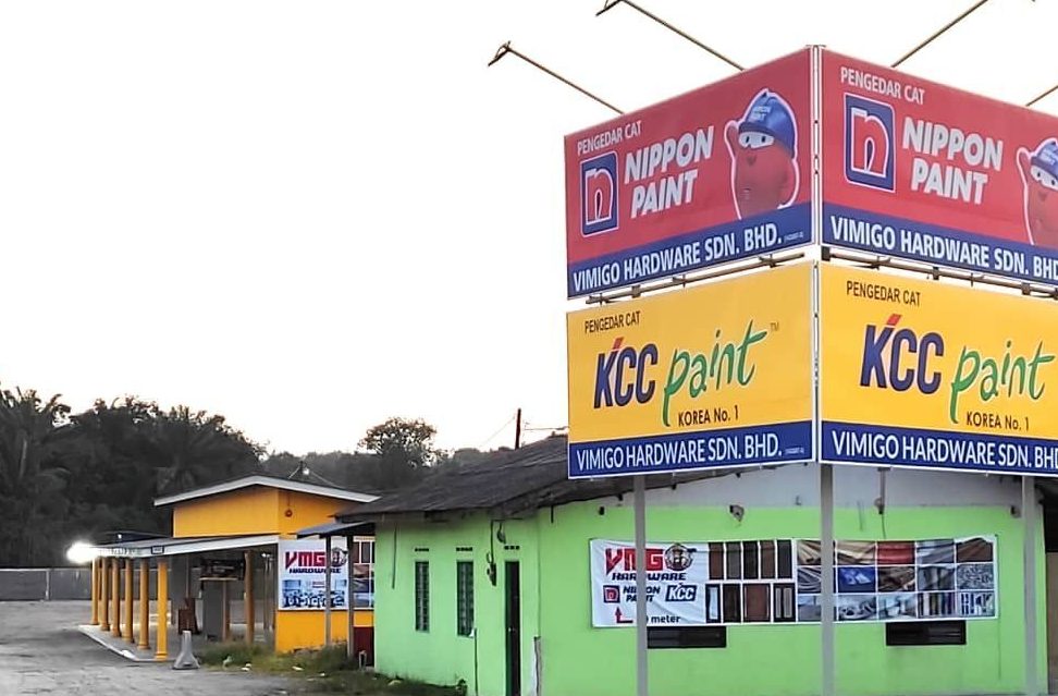 Vimigo Hardware Sdn Bhd (Sungai Tiram) 1 vimigo hardware sdn bhd sungai tiram