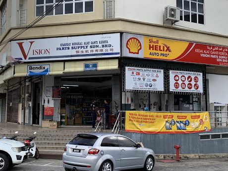 vision parts supply sdn bhd