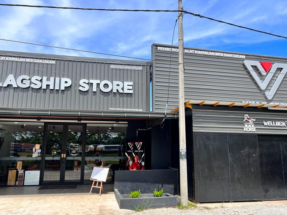 vv hardware