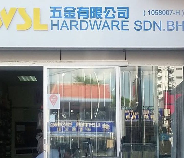 WSL Hardware Sdn.bhd 1 wsl hardware sdn bhd