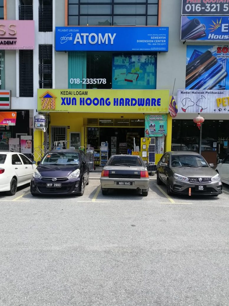 xun hong hardware sdn bhd