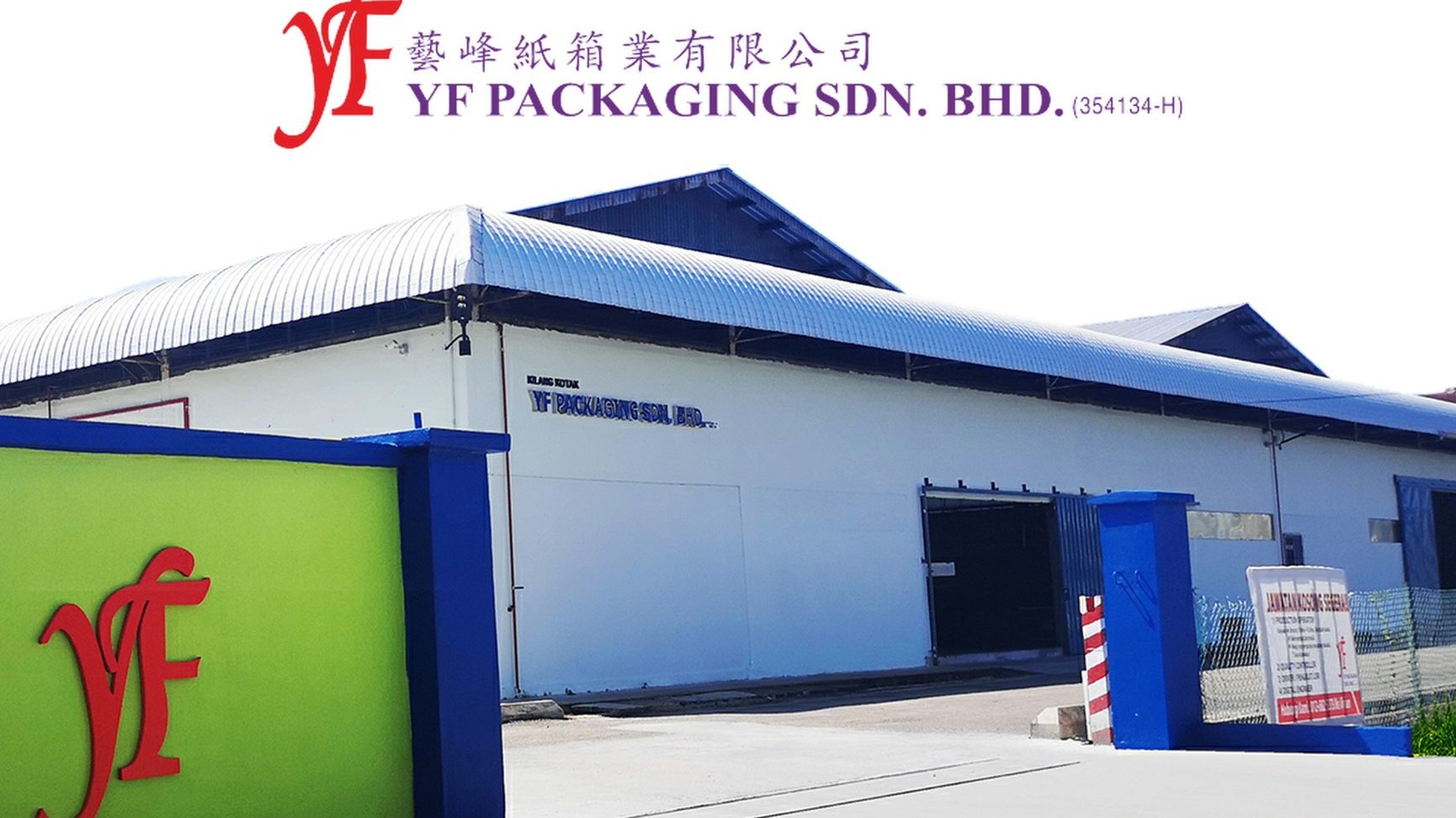 YF Materials Sdn Bhd Kuang 1 yf materials sdn bhd kuang