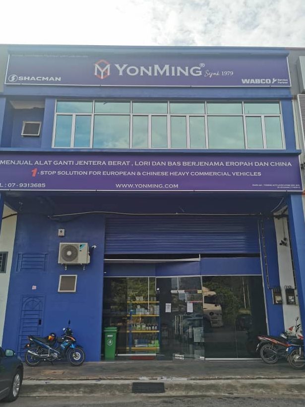 yonming auto melaka sdn bhd segamat division