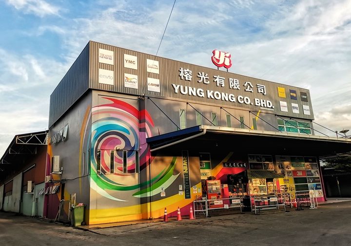 yung kong co bhd penrissen dept 1