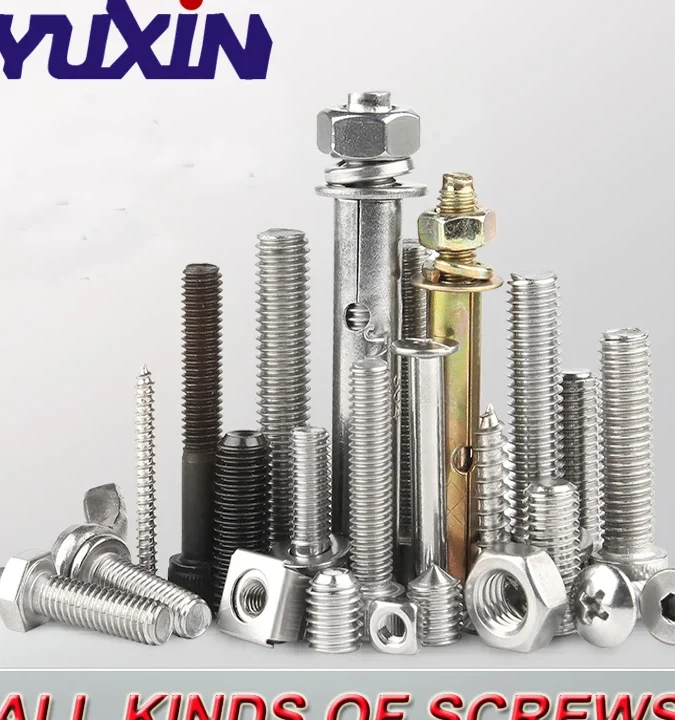 yuxin hardware