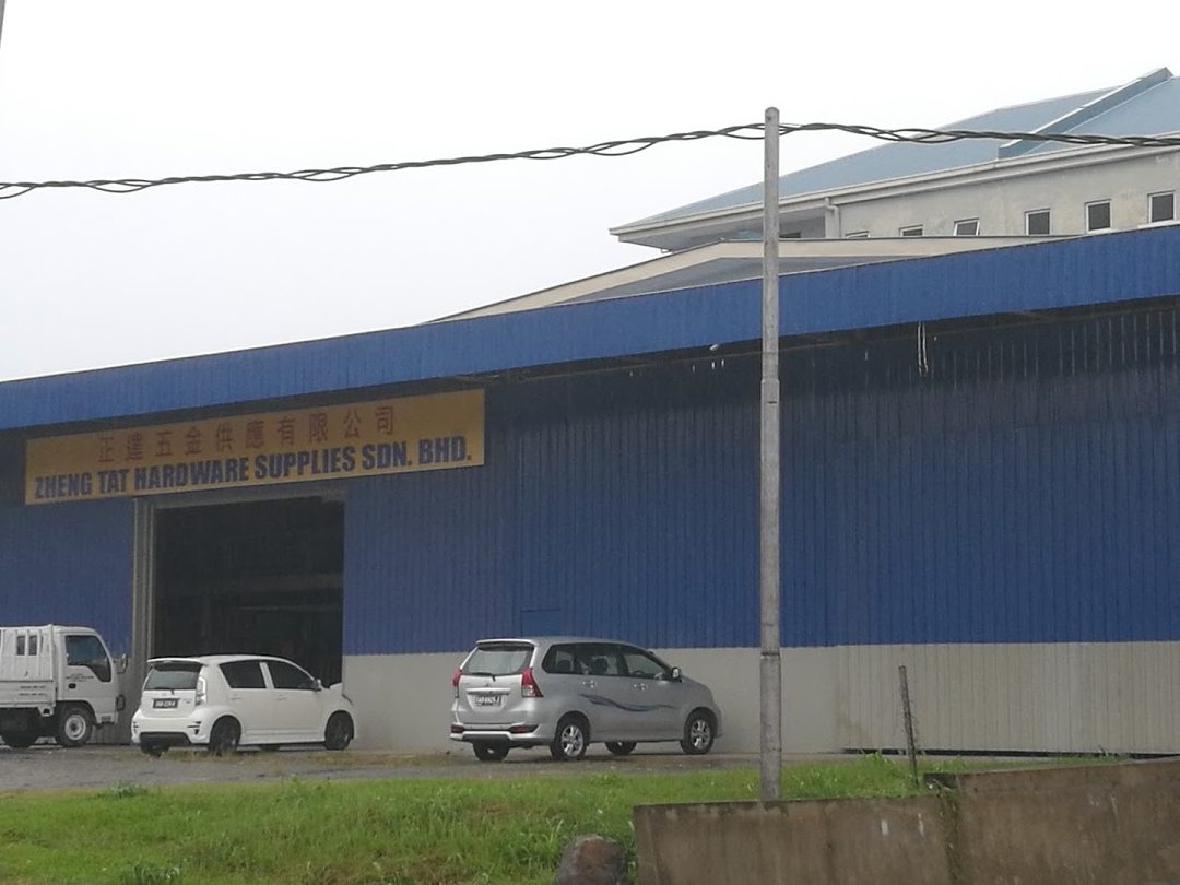 zheng tat hardware supplies