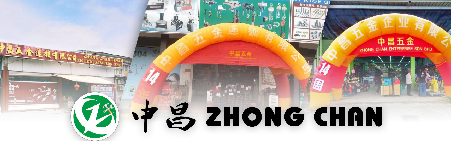 zhong chan enterpise penampang sdn bhd